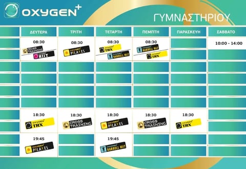 Oxygen gym class schedule showing weekly timetable with various fitness classes scheduled across different days and times